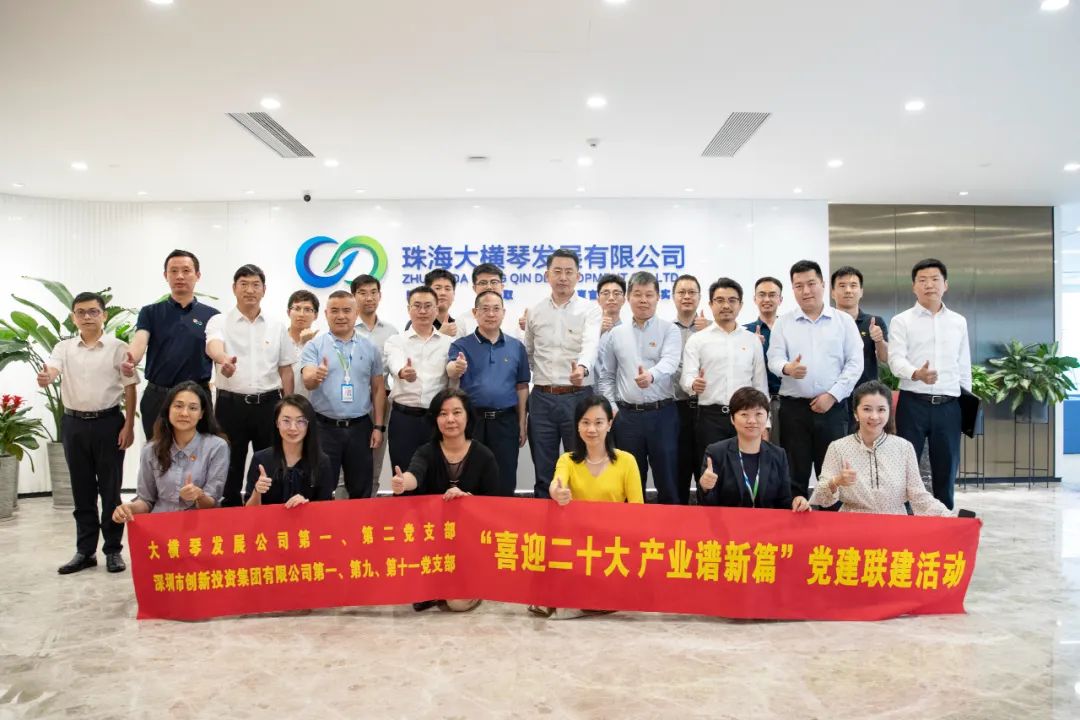 科技项目的申报与成长